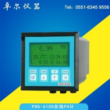 工業(yè)在線PH計(jì)PHG6108
